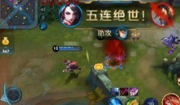 阿轲皮肤最新进展爆料视频