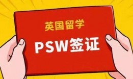 武汉日签最新爆料消息