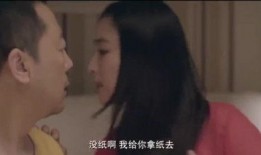 床上电影在线观看,在线观影新体验，尽享私密影院时光