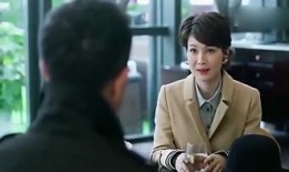 方子传 在线观看,揭秘古方传承与医术奥秘