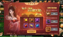 百战蛇大招爆料视频,震撼视觉的全新技能震撼来袭！