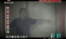 美丽陷阱电影在线观看,揭秘网络直播背后的惊悚真相