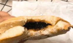 奶糕吐司爆料视频播放在线观看,在线观看视频揭秘美味制作过程